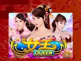 Queen game icon
